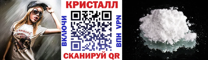 АМФЕТАМИН Premium  Купить где  Батайск 