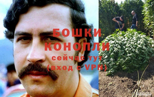 кокаин колумбия Михайловск